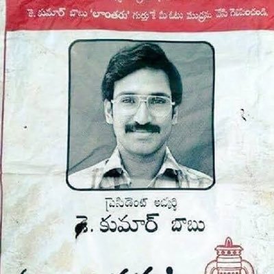 Benunkool's profile picture
