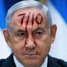Profilbild von פרנצ'סקה בראון