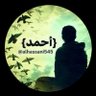 {أحمد} profil fotoğrafı