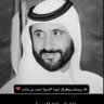 علي 💛🕊️'s profile picture