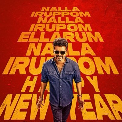 Rahman's profile picture