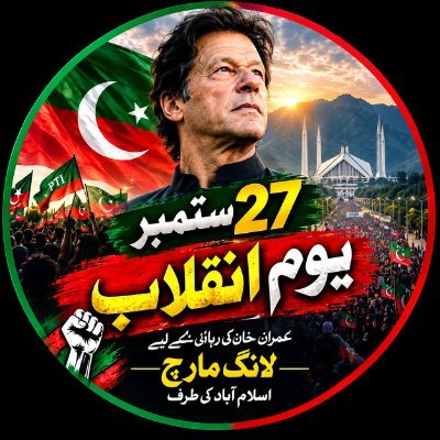 nisarahmad535's profile picture