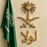 لطف ••'s profile picture