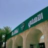 فارس الراجحي💚's profile picture