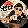 ゼロ 的头像