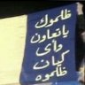 ABDULLAH 的头像