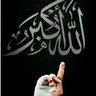 MUHAMMED™️ profil fotoğrafı
