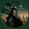 𝓝𝓓 𓆩♡𓆪 🇸🇦's profile picture