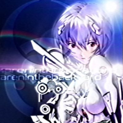 𓏵 ⋮ VACIO ₊ ⊹ EDTWT's profile picture