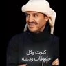 Фото профиля Suliman 💗