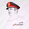 ابو هاشم's profile picture