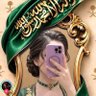 Фото профиля مواطنه سعوديه🇸🇦
