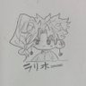 ラリホ〜 的头像