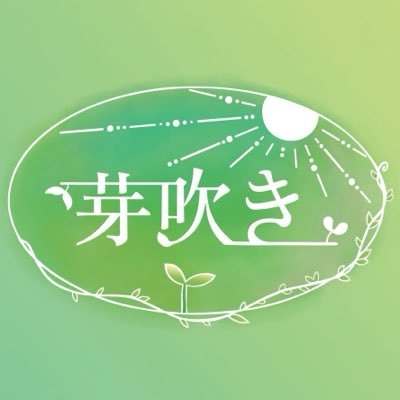 CrazyClef_Live's profile picture