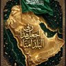ابويزيد 的头像