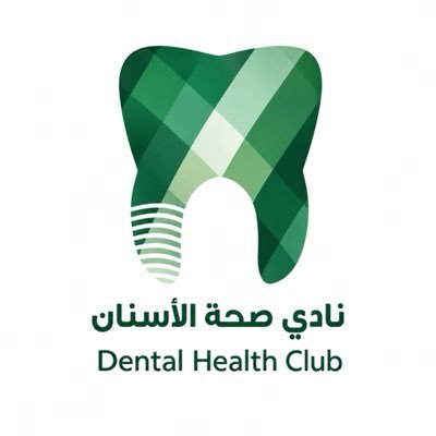 DHC_KSU's profile picture