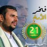 Фото профиля شامخ كياني