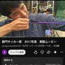 理IIIに行こう 的头像