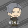 キサナギ【🎌🇯🇵🍊🟠🐰反戦🐰🟠🍊🇯🇵🎌】参政党支持者ではありません's profile picture