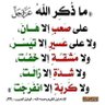 Profilbild von ،،