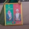 Фото профиля سعيد الغيثي🇴🇲🇸🇦🇦🇪