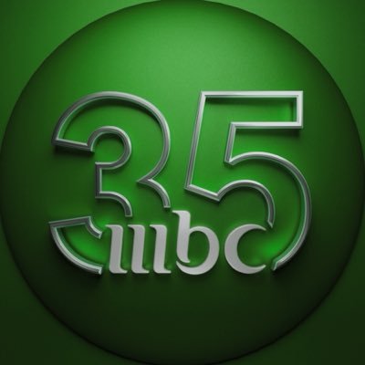 mbc1's profile picture