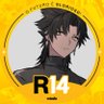 Shirou Kotomine's profile picture
