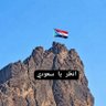 Amin Al-Bakri البكري profil fotoğrafı