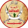 محمد العولقي 的头像
