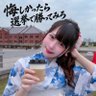 プアメリア 的头像