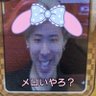Na na_ ⋆🐹໒꒱ 的头像