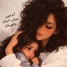 Фото профиля - مُعـجِزة