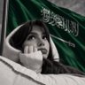 شوق's profile picture