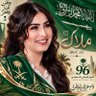 ملاگ f15🥈💚 profil fotoğrafı