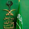 Фото профиля شوشو الزهراني