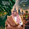 Profilbild von هزاع الحته