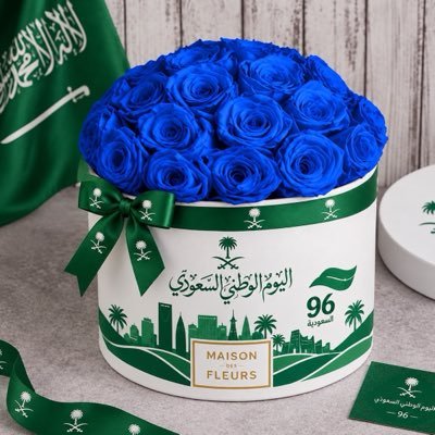 sherifah66's profile picture