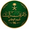 Фото профиля أبو عمر