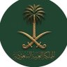 رواء الـــروح🇸🇦 的头像