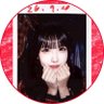 たけるん's profile picture
