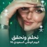 نوووف♥️🕊️ 的头像