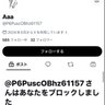 八 的头像