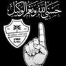 Profilbild von أهلاوية وبس 💚🤍