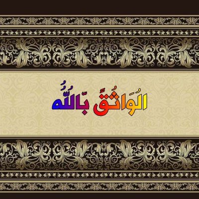 alkwn_klh69477's profile picture