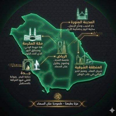 amal1629's profile picture