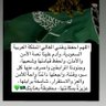 Фото профиля Am Mohammed