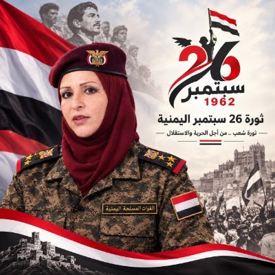 Swnyasalh55555's profile picture