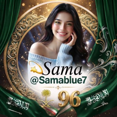 𝑆̡𝑎̡𝑚̡𝑎̡💫's profile picture