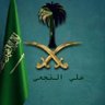 Profilbild von علي النجعي 🇸🇦