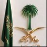 محمد السُّلمي profil fotoğrafı